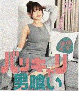 电视剧海报